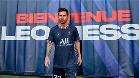 ▲梅西（LionelMessi）加盟法甲聖傑曼，背後老闆是卡達財團。（圖／翻攝自PSG臉書）