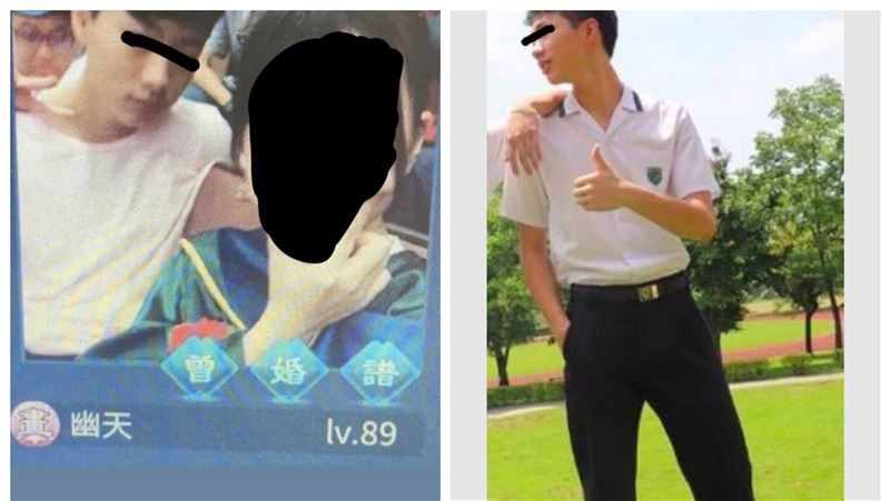 女大生：韓國瑜兒侵占！曝光後撤文了