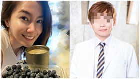 許藍方,醫師（圖／翻攝自臉書）