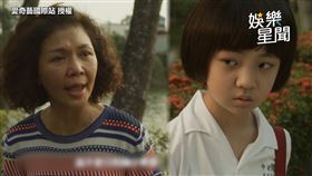 ▲小嘉玲填寫家庭狀況表時，吳秀琴表示自己「高職畢業」。（圖／愛奇藝國際站 授權）