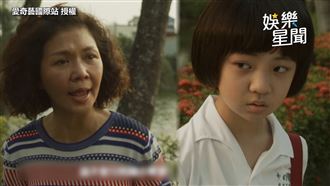 不讀書當女工　于子育謊報學歷曝辛酸