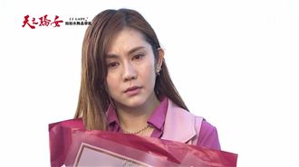 不是人！王宇婕曝《驕女》生化人進度