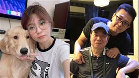 李燕/寵物/黃金獵犬/廖峻兒想拿老爸交換/