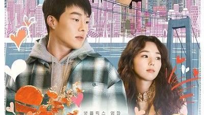《酸酸甜甜愛上你》渣男渣女三巫鬥法