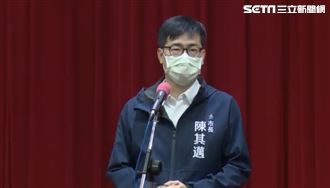 高雄擴大篩檢!收簡訊不去恐罰1萬5