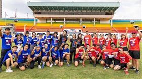 全明星運動會（圖／翻攝自全明星運動會臉書）