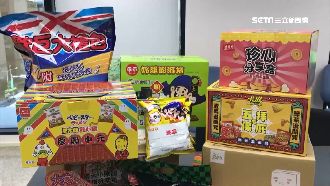 一箱就能搞定　中元普渡拜拜箱熱賣