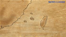 大陸先民坐船來台(圖/寶島神很大