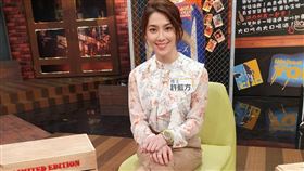 許藍方,翻攝自臉書粉專