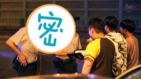 魚丁糸 環球音樂提供