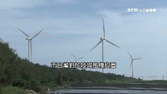擋人財路遭毆？自救會長：風電利益大