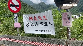 泛舟+溯溪不開？花蓮縣府地方不同調