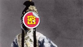 ▲溥儀、王敏彤。（圖／翻攝自百度百科）