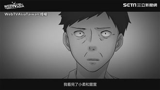 櫃姐老婆離家出走　男發現真相超恐怖