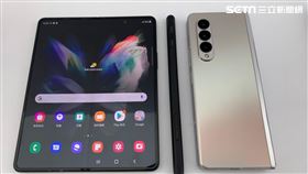 圖／記者谷庭攝，zFold3