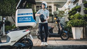 ▲Kymco推出Ionex尊榮換電夜間訂閱服務。（圖／Kymco提供）