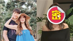 曾雅蘭,侯昌明,新髮型,短髮,長髮,年輕