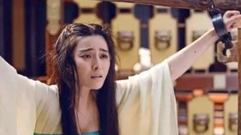 「二龍玩珠」是啥？古代女囚生不如死