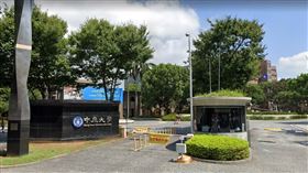 中原欠薪罰款破百萬！創台灣最高紀錄　傳教育部擬解聘校長（圖／翻攝自Google Earth）中原大學,教育部,校長,教師,薪資,拖欠