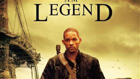 由威爾史密斯主演的電影《我的傳奇》的劇情，竟被民眾信以為真。(圖/翻攝自《我的傳奇》電影海報)