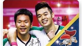 「麟洋Taiwan in悠遊卡」套卡，自8月12日上午11時起至8月16日夜間23時59分止開始在4大超商開放限時不限量預購（圖／悠遊卡公司提供）
