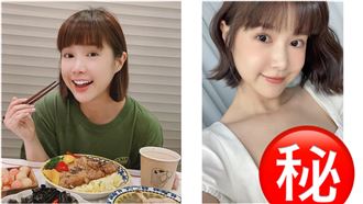 北半球劇烈晃動　李佳穎熱舞片網辣暈