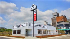 藏壽司。（圖／業者提供）