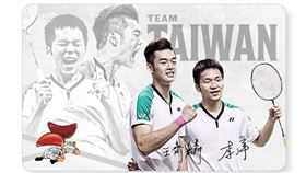 網友聲音聽到了！麟洋Taiwan in悠遊卡新版面亮相（圖／悠遊卡公司提供）