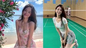 中國一個網紅羽球正妹讓台灣網友戀愛了。（圖／翻攝自「不普通網友椰」微博）