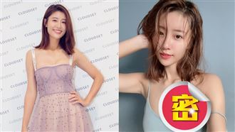 女神深夜收工胸口「著涼尺度」太萬惡