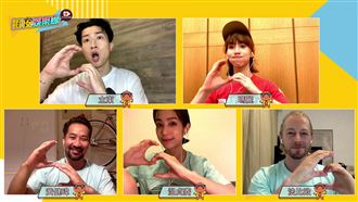 視訊被問另一半　温貞菱秒斷線