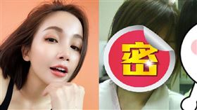 許藍方,鍾欣怡,護理師,對的人(翻攝自 許藍方/鍾欣怡 臉書)