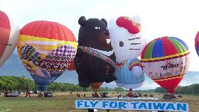 熱球燒復辦1230g