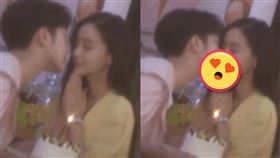 Angelababy吻19歲鮮肉畫面曝光（賴冠霖）（圖／翻攝自1X1X微博）