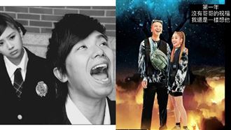 鬼鬼過32歲生日　惆悵憶小鬼：想他