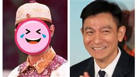  江華與劉德華（組合圖／翻攝自百度百科與資料照）遮