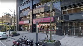 馨悅月子中心（圖／翻攝自Google　Map）