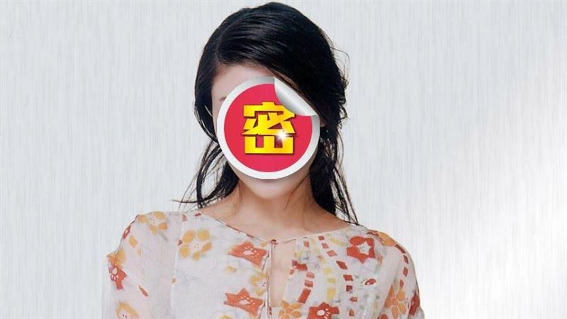 為了追她！富商買下全港報紙頭版慶生