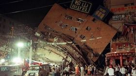 東星大樓(維基百科)
