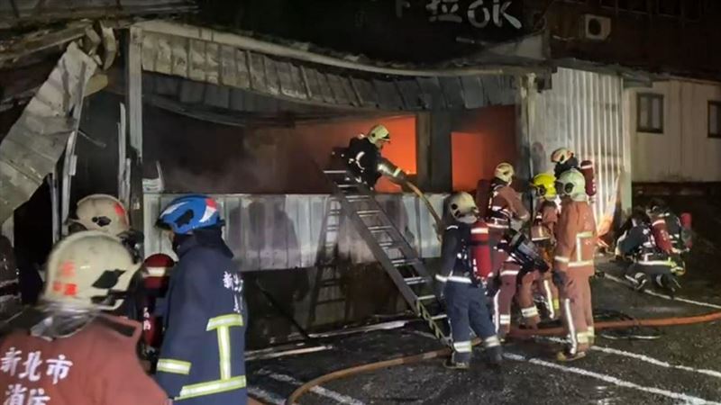 新／八里渡船頭大火　百台腳踏車全毀