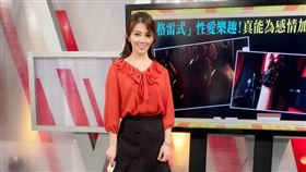 許藍方因為不倫風波暫退演藝圈。（圖／翻攝臉書）