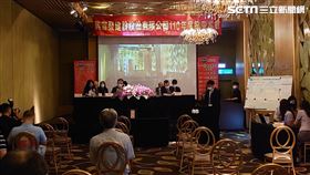 興富發110度股東常會。（圖／記者陳韋帆攝影）
