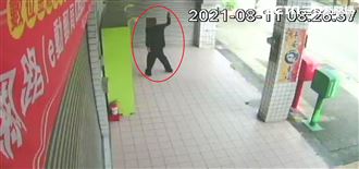 防疫補助能看不能吃⋯失業男砸ATM