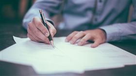 面試求職（圖／翻攝自Pixabay)
