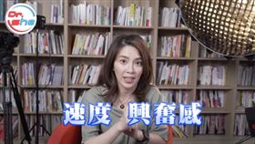 許藍方。（圖／翻攝自許藍方博士臉書）