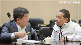 陳時中，侯友宜，行政院會，新北市府提供