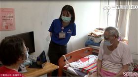 ▲（圖／擷自三立新聞網YT畫面）