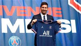 梅西加盟巴黎聖傑曼隊（PSG）。（圖／路透社／達志影像）