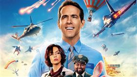 脫稿玩家
圖翻攝自20th Century Studios臉書