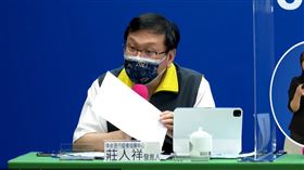 莊人祥（圖／CDC））